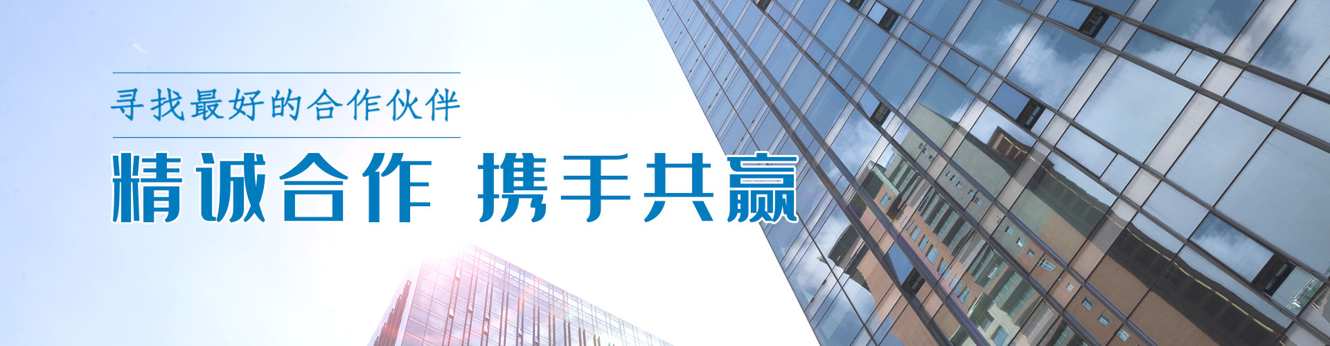 綠志島-錫膏、焊錫條、焊錫絲